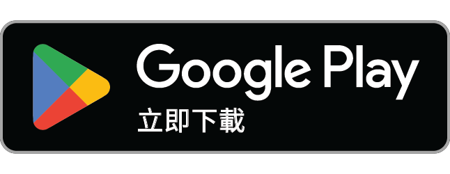 二狗云APP设置